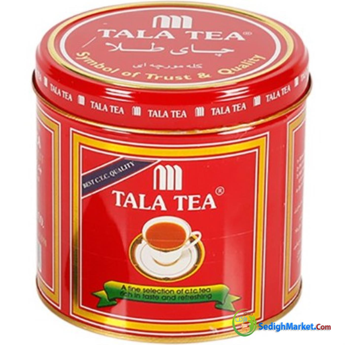 صدیق مارکت