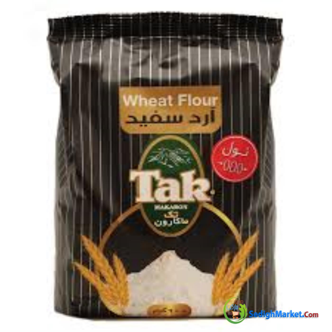 صدیق مارکت