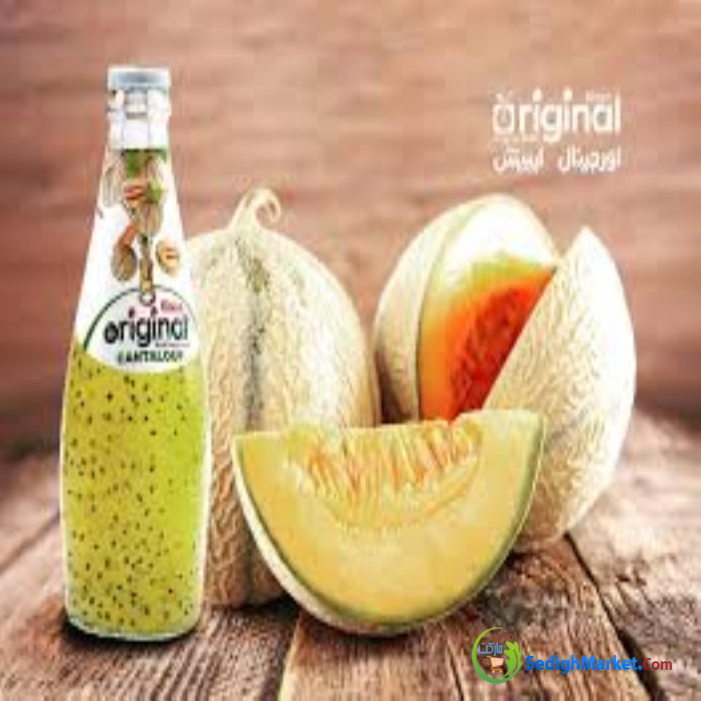 صدیق مارکت