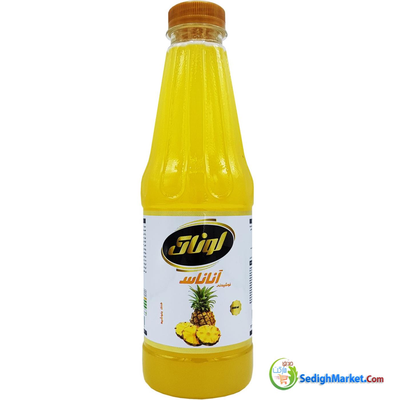 صدیق مارکت
