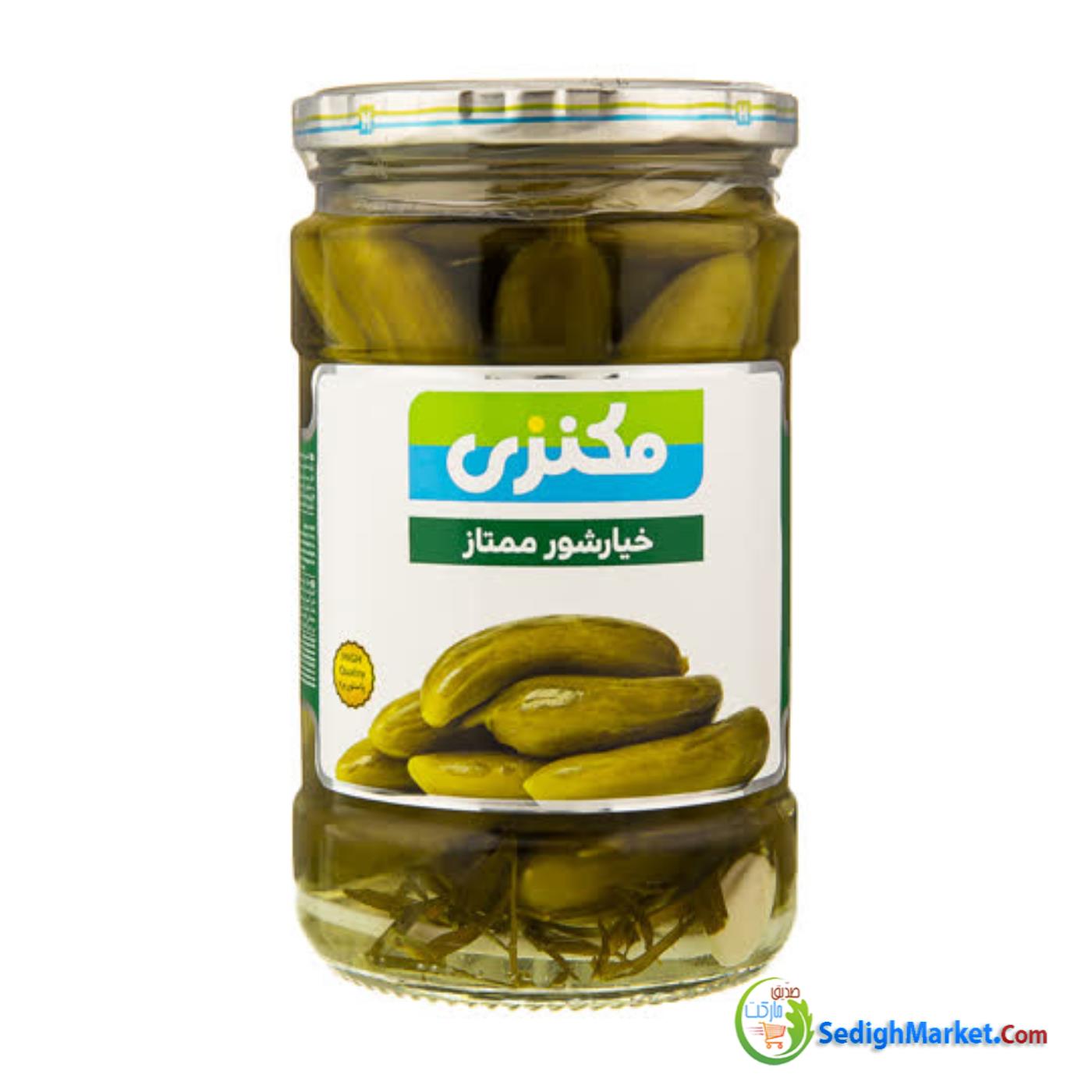 صدیق مارکت