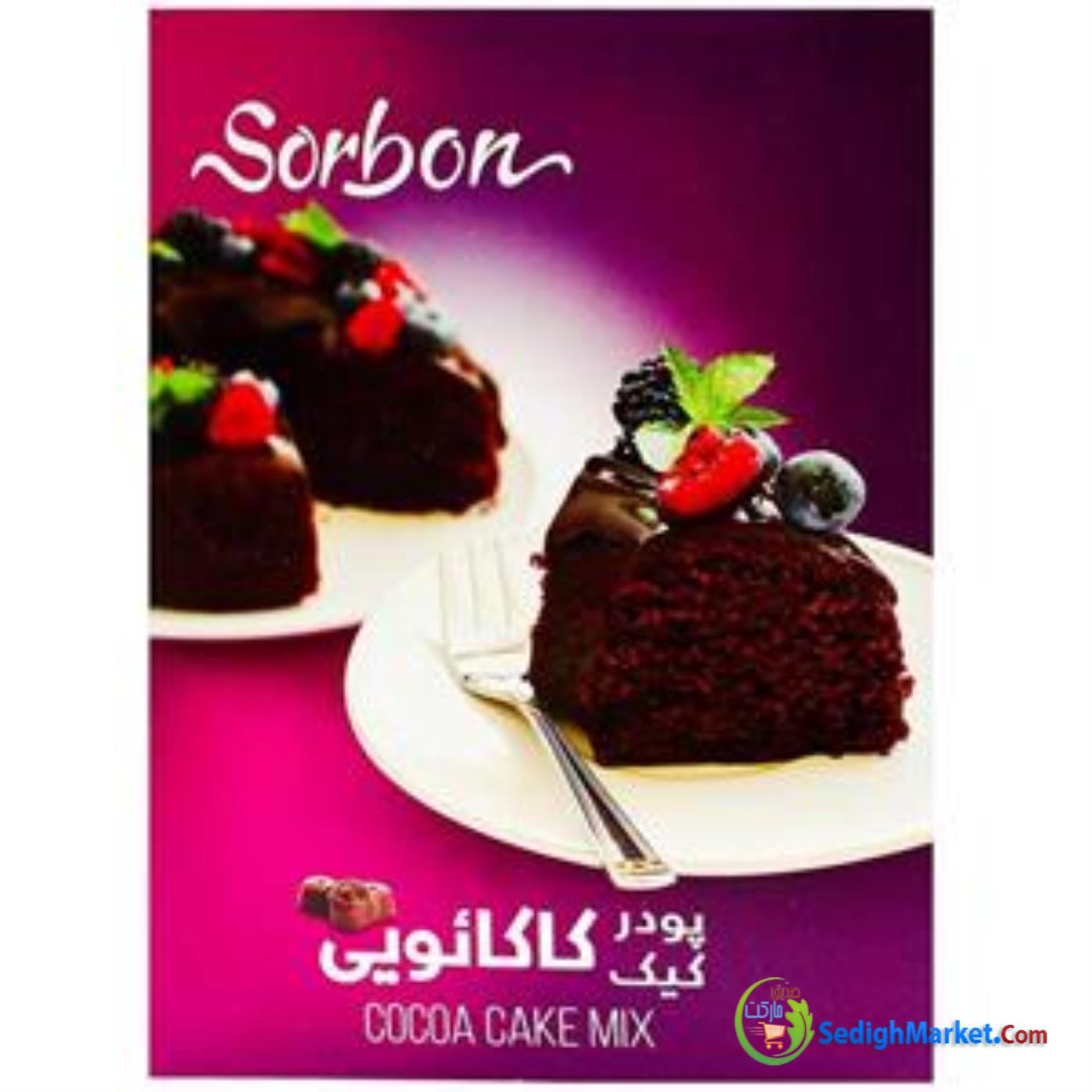 صدیق مارکت