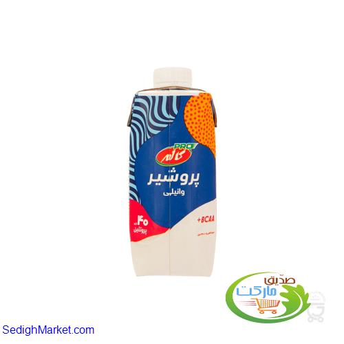 صدیق مارکت