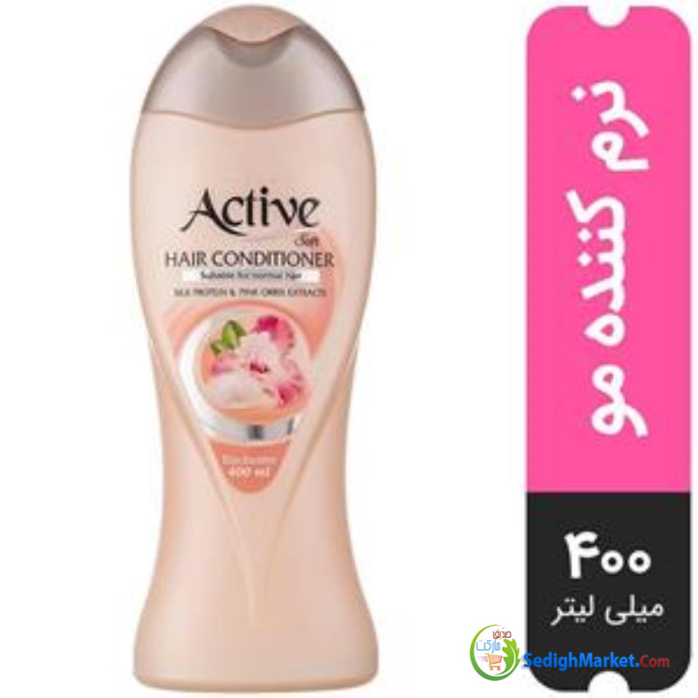 صدیق مارکت