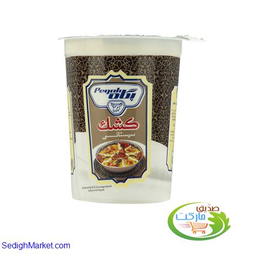 صدیق مارکت