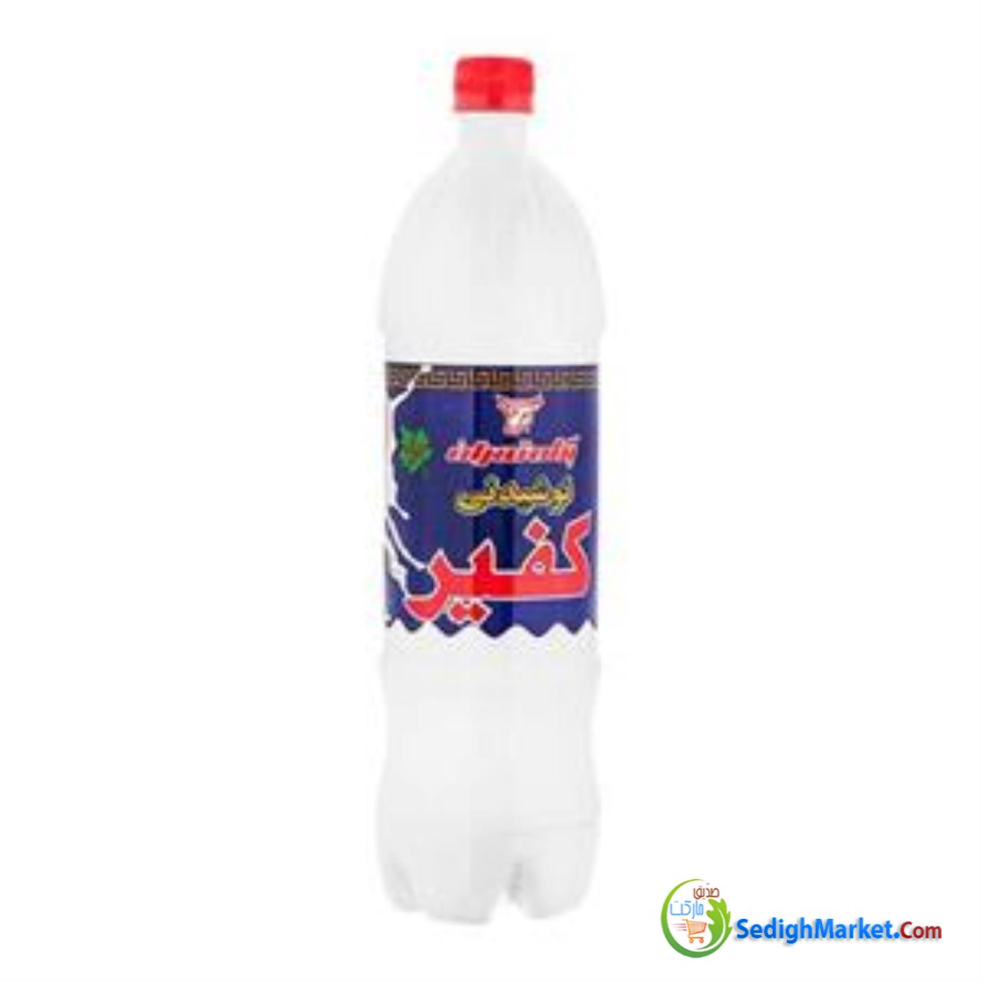 صدیق مارکت