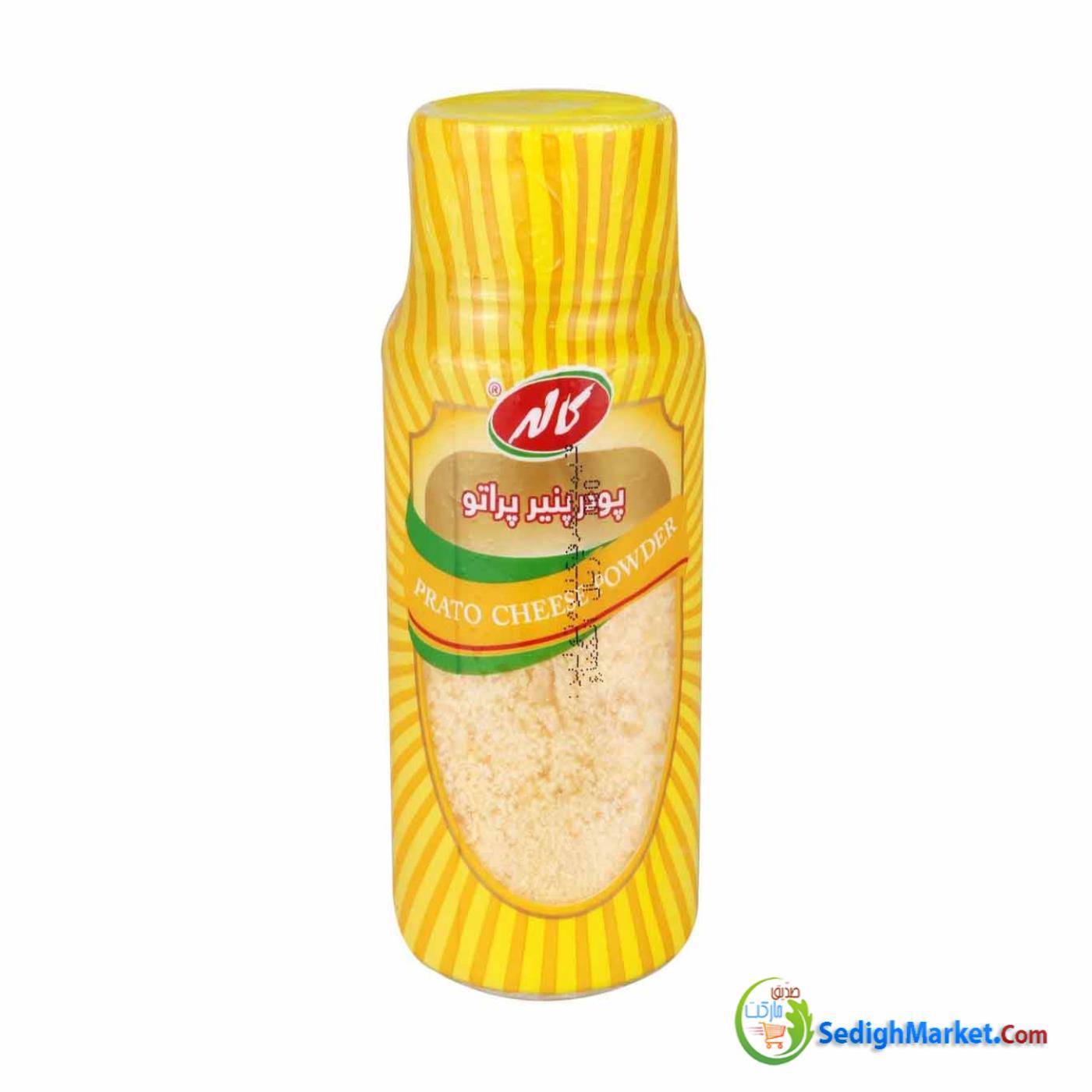 صدیق مارکت