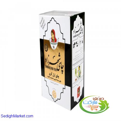 صدیق مارکت
