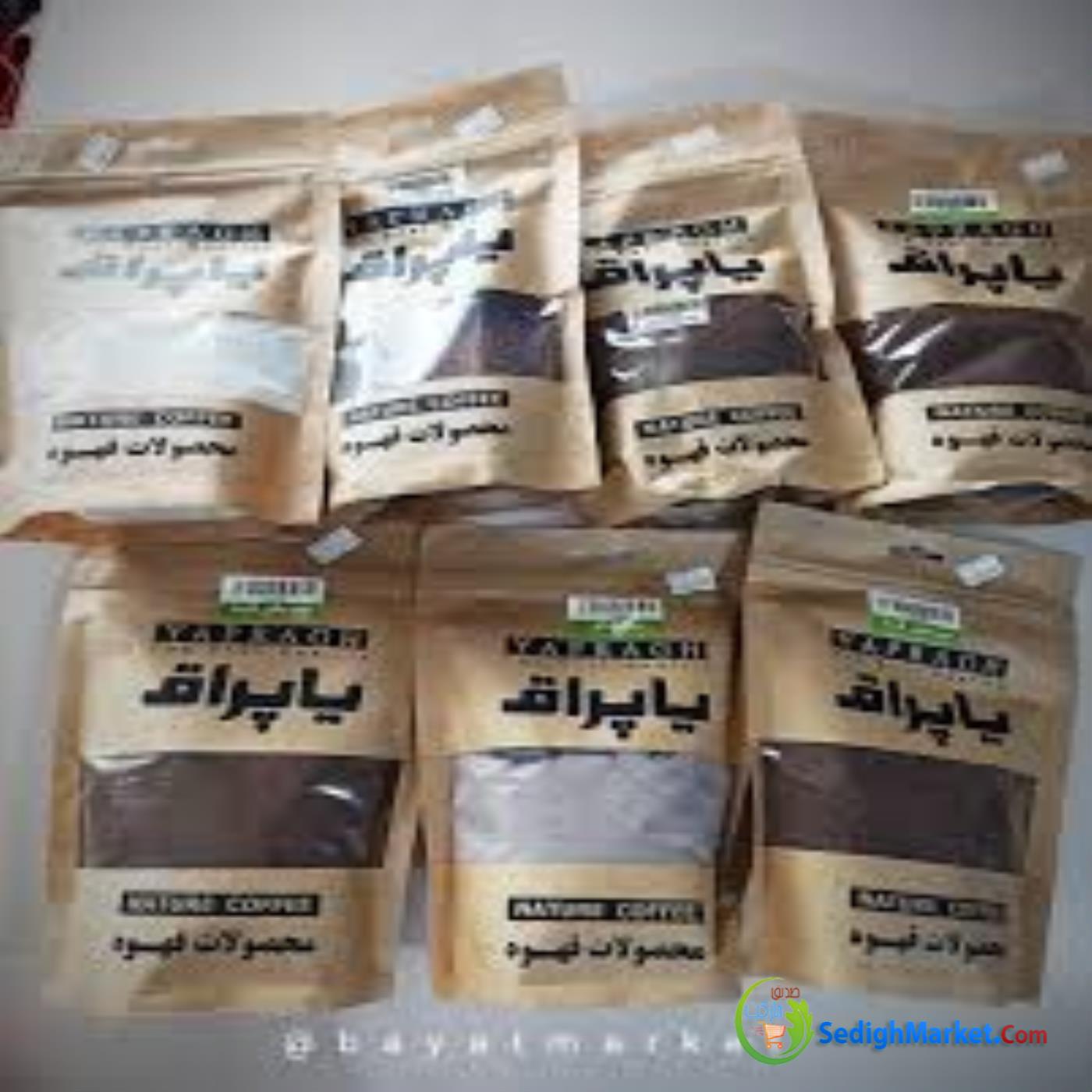 صدیق مارکت