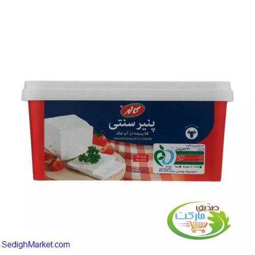 صدیق مارکت