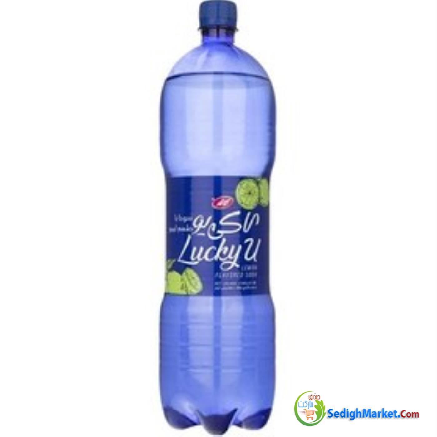 صدیق مارکت