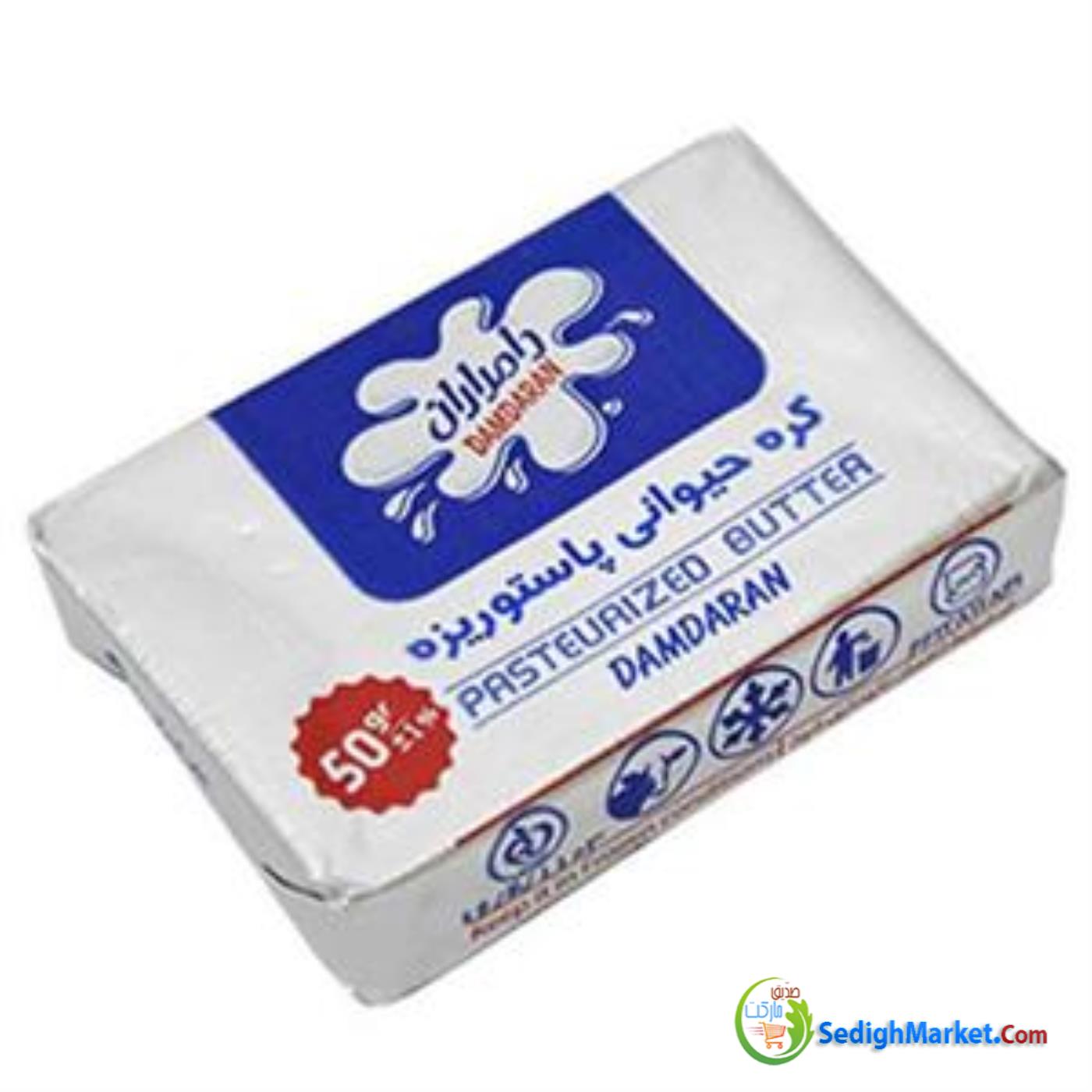 صدیق مارکت