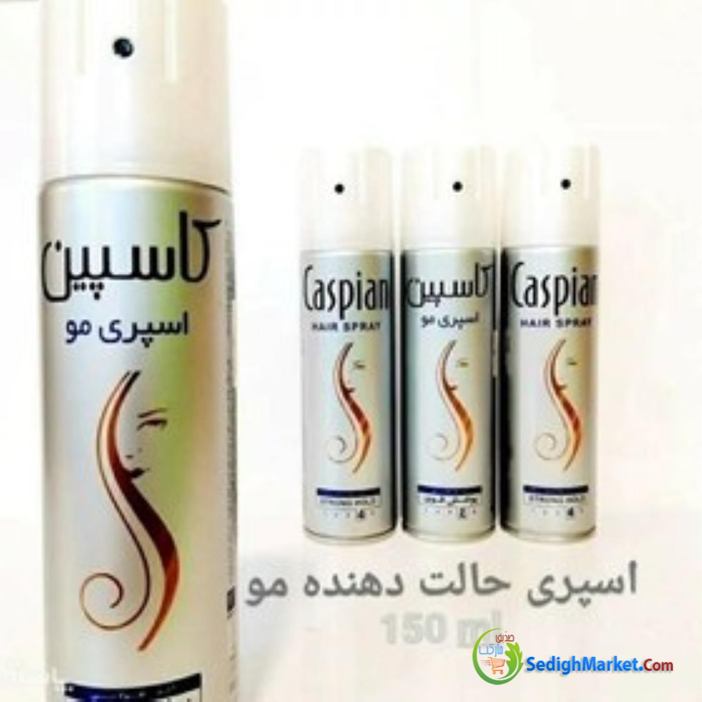 صدیق مارکت