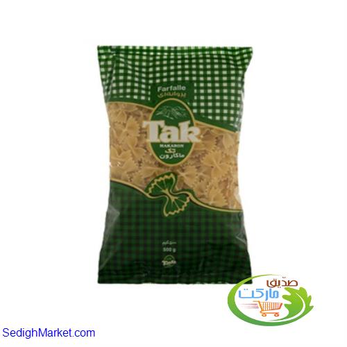 صدیق مارکت
