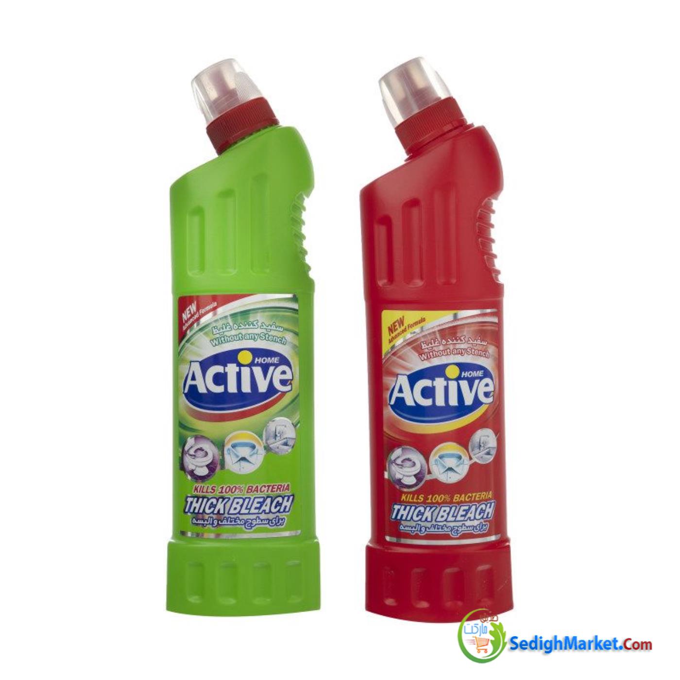 صدیق مارکت