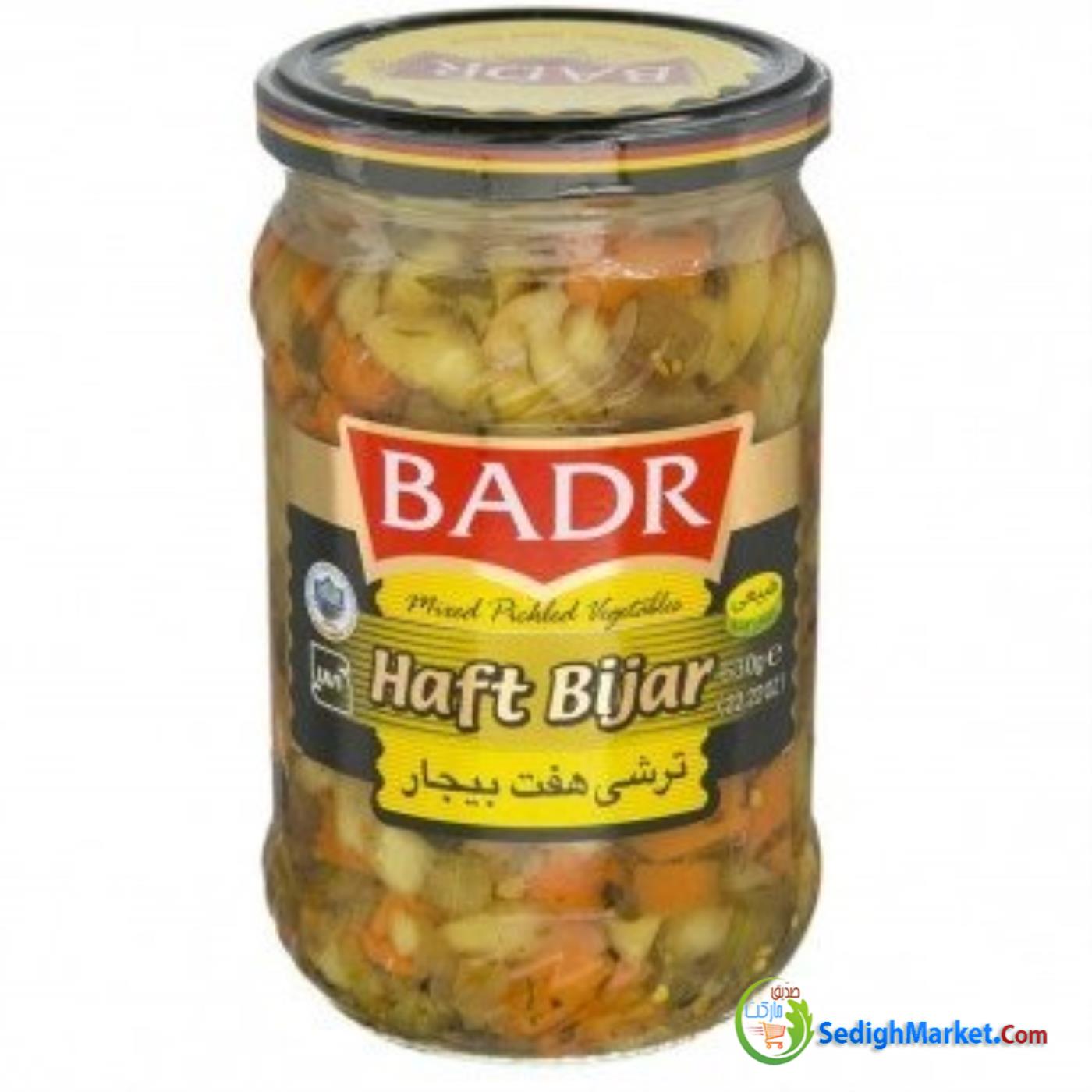 صدیق مارکت