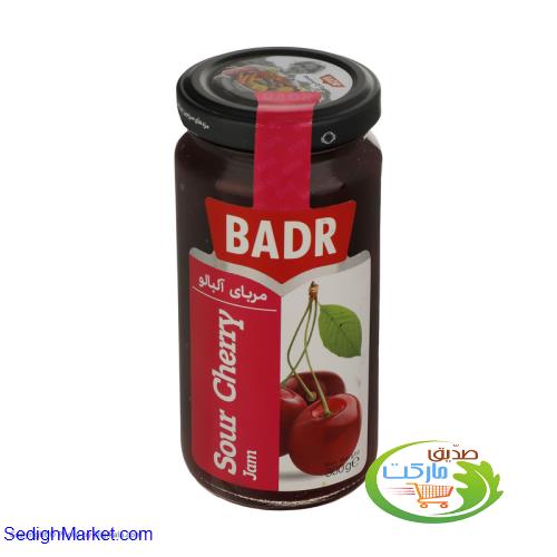 صدیق مارکت