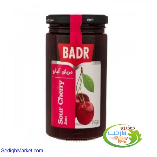 صدیق مارکت