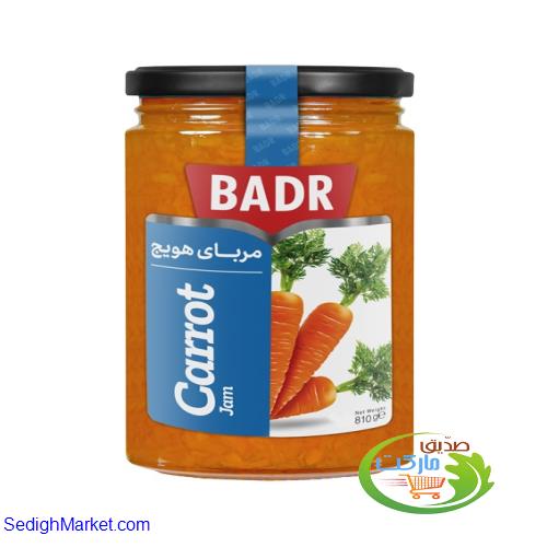 صدیق مارکت