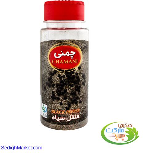 صدیق مارکت