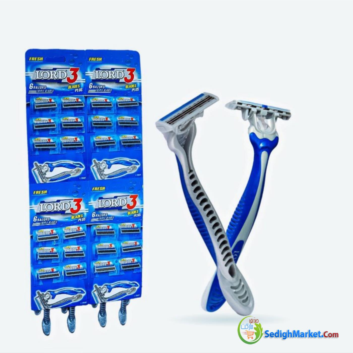 صدیق مارکت