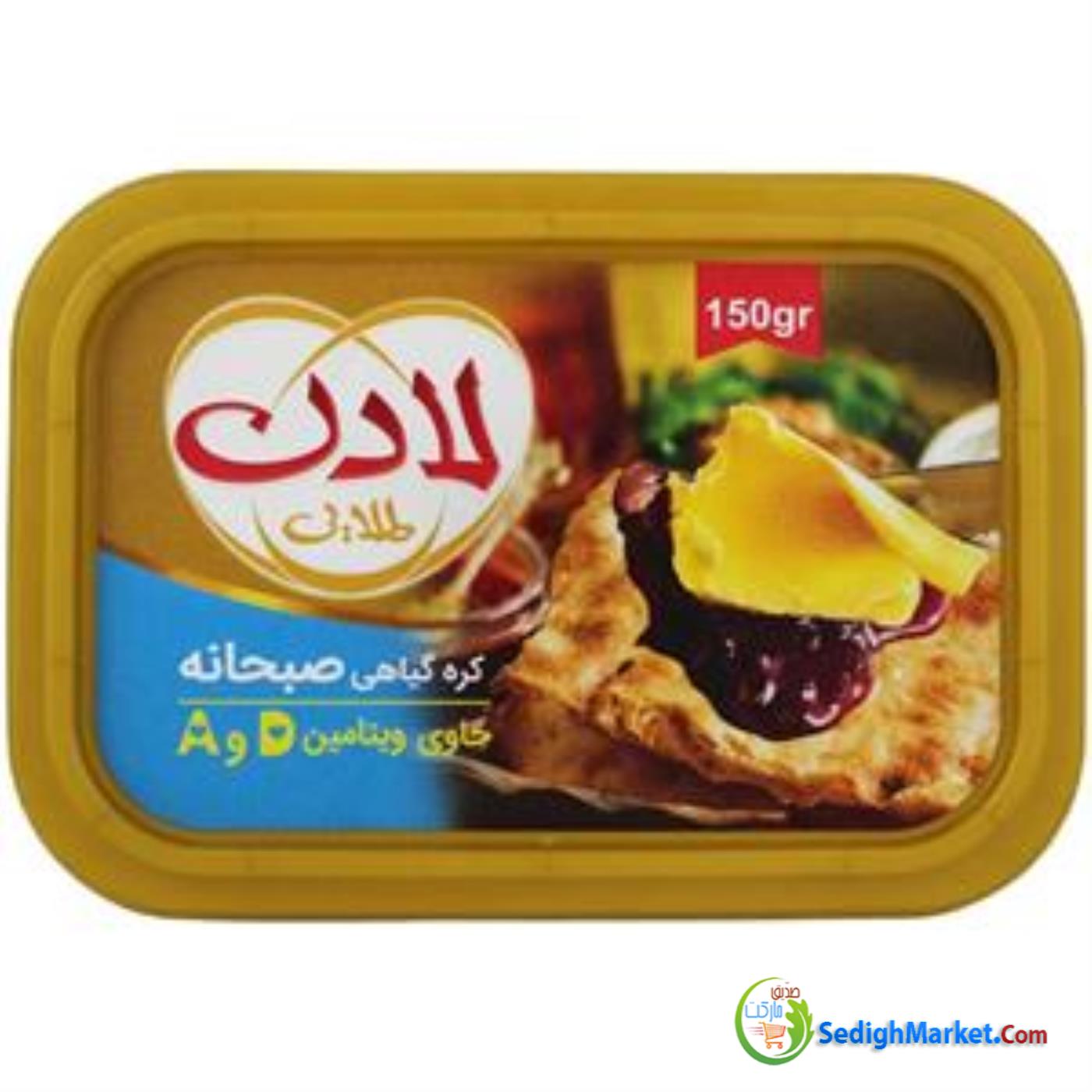 صدیق مارکت