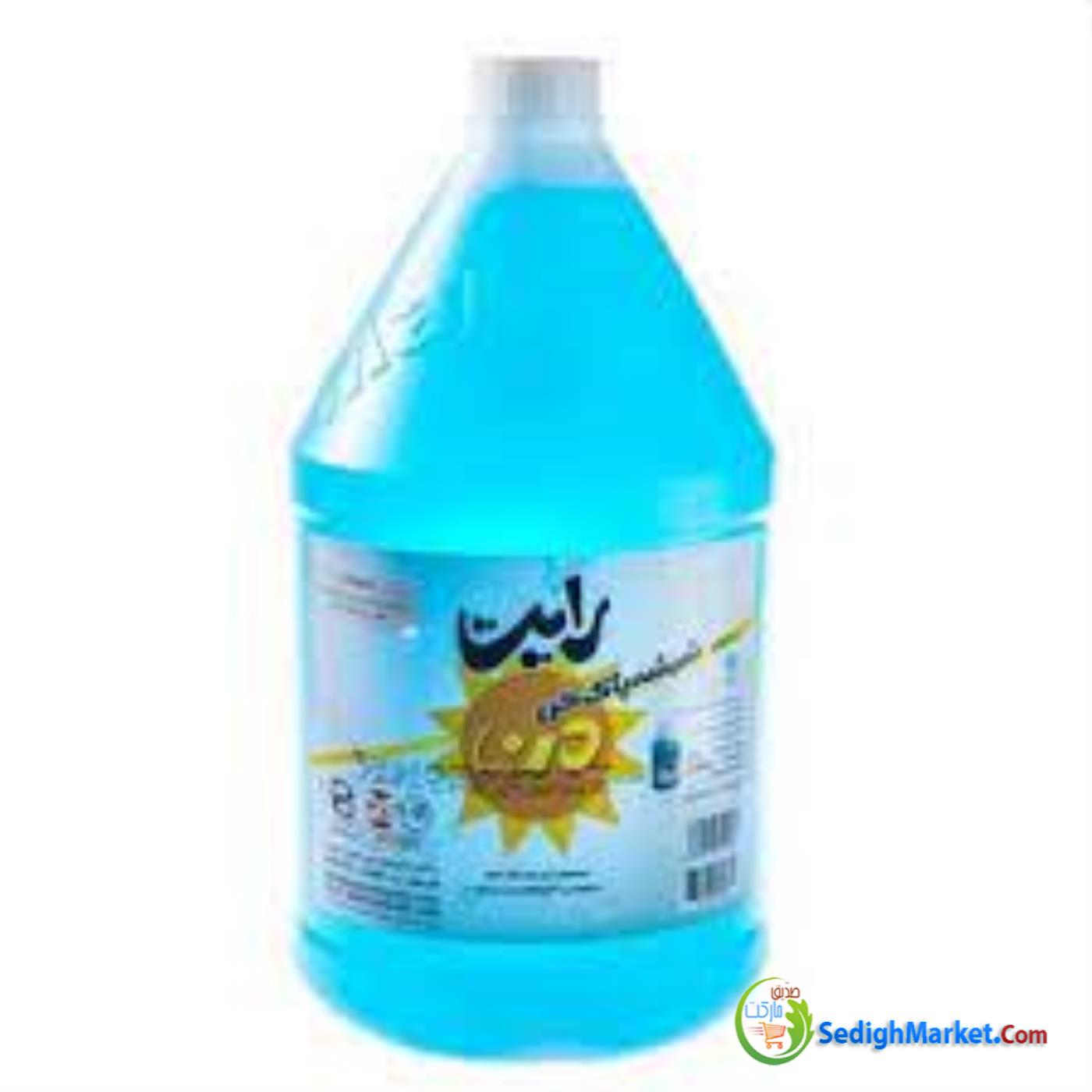 صدیق مارکت