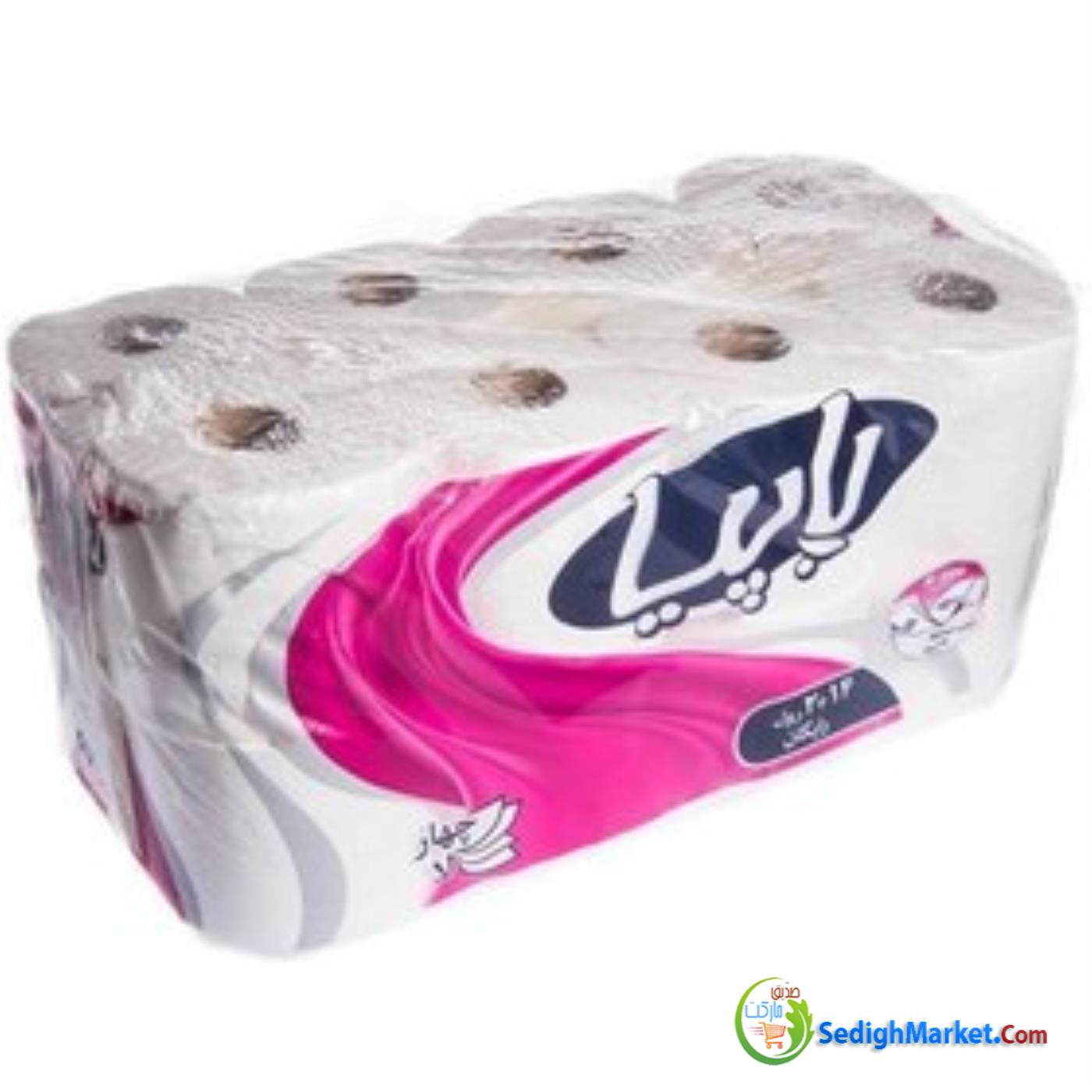 صدیق مارکت