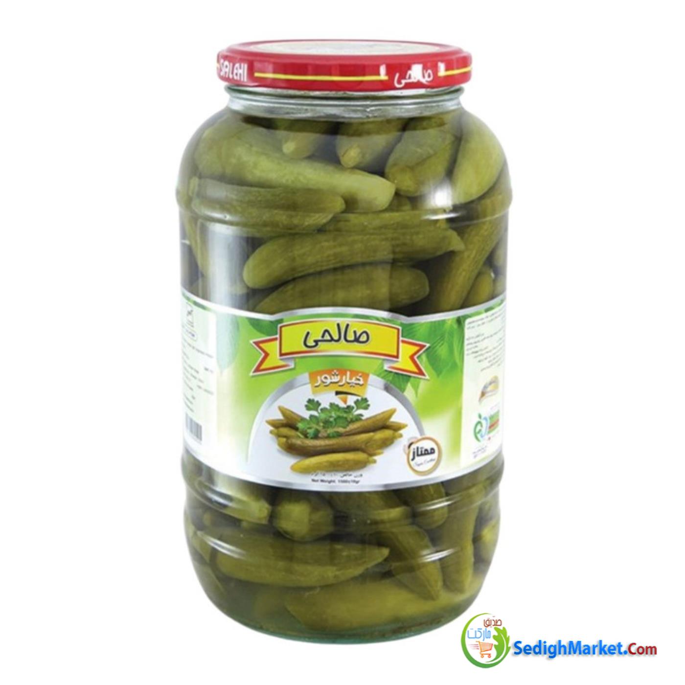 صدیق مارکت