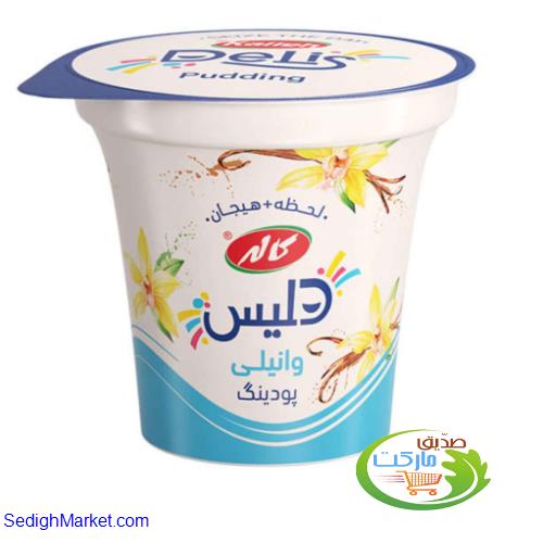 صدیق مارکت