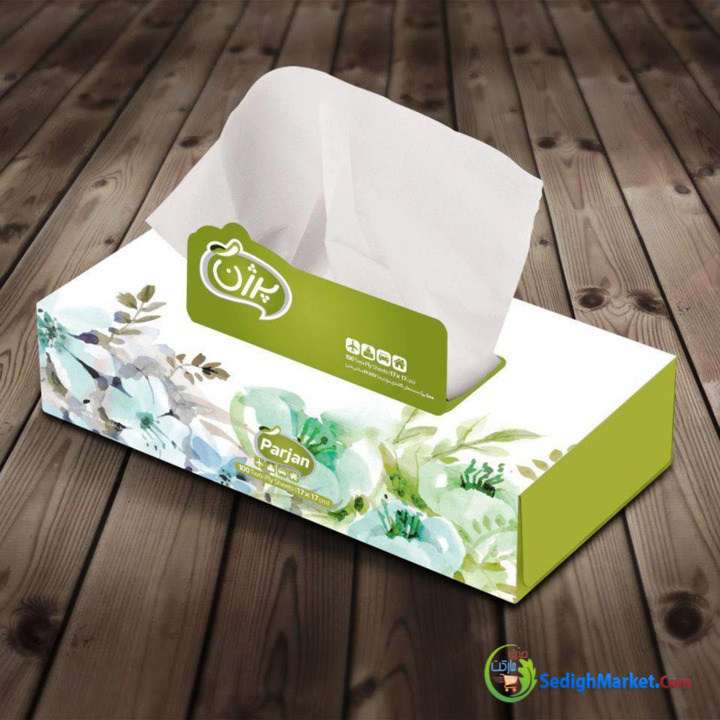 صدیق مارکت