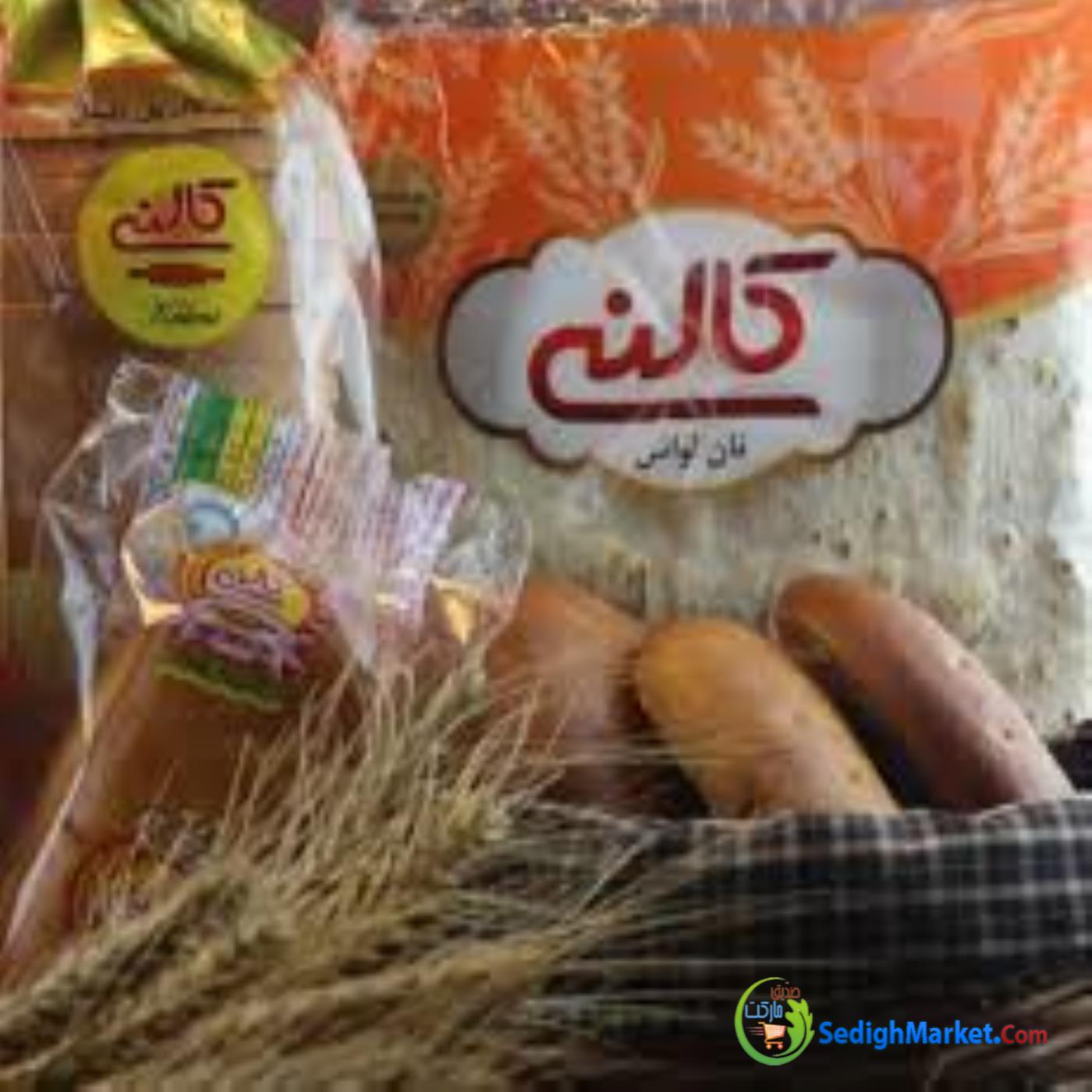صدیق مارکت