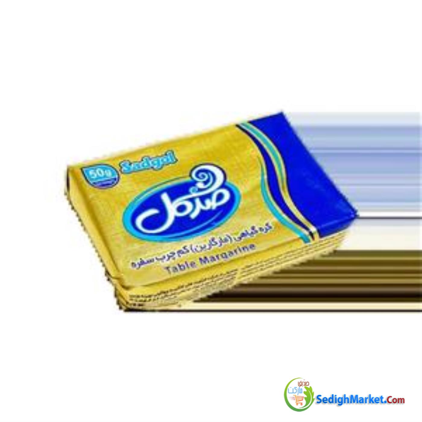صدیق مارکت