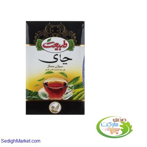 صدیق مارکت