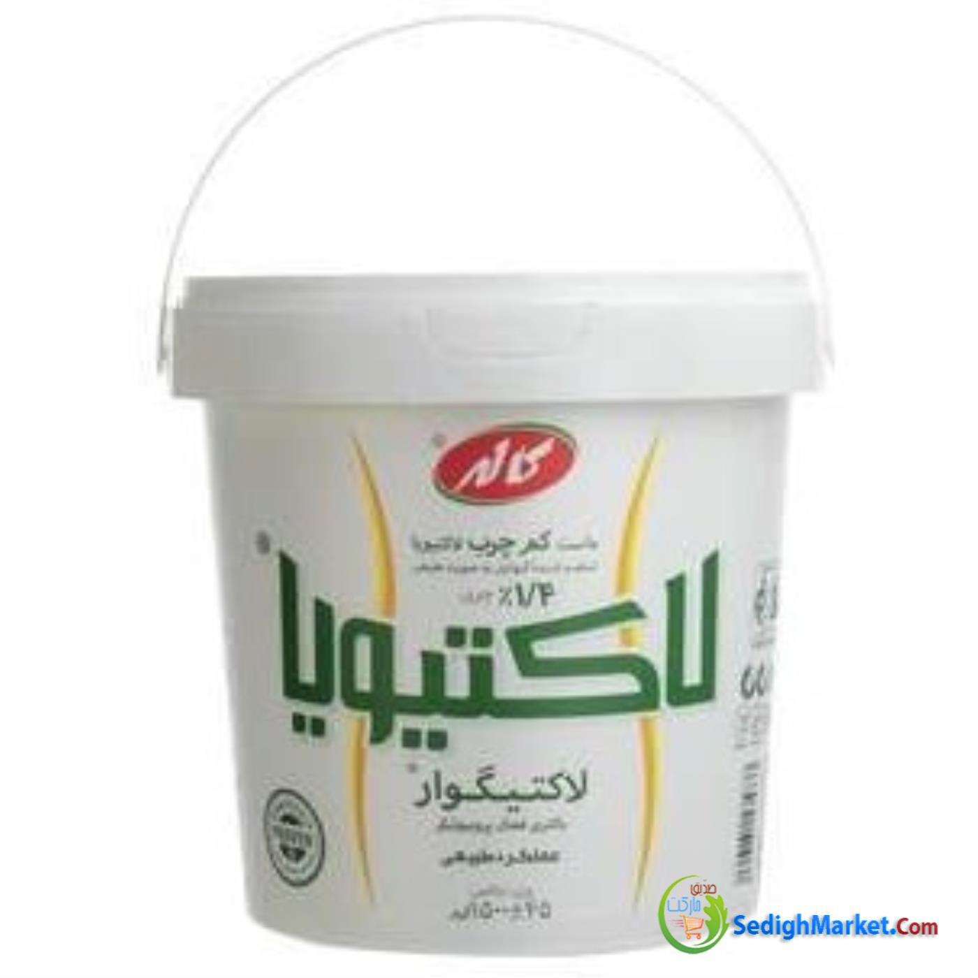 صدیق مارکت