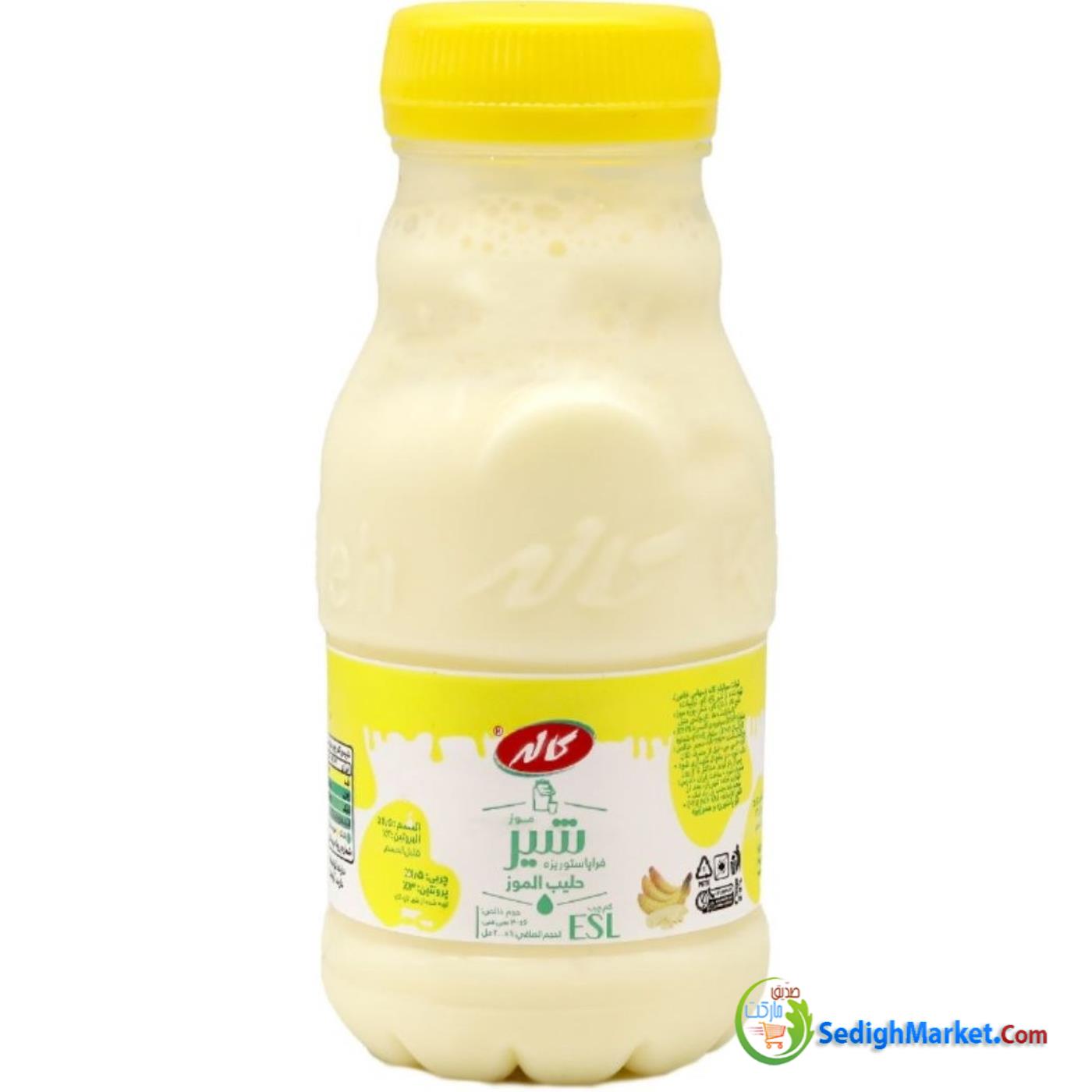 صدیق مارکت