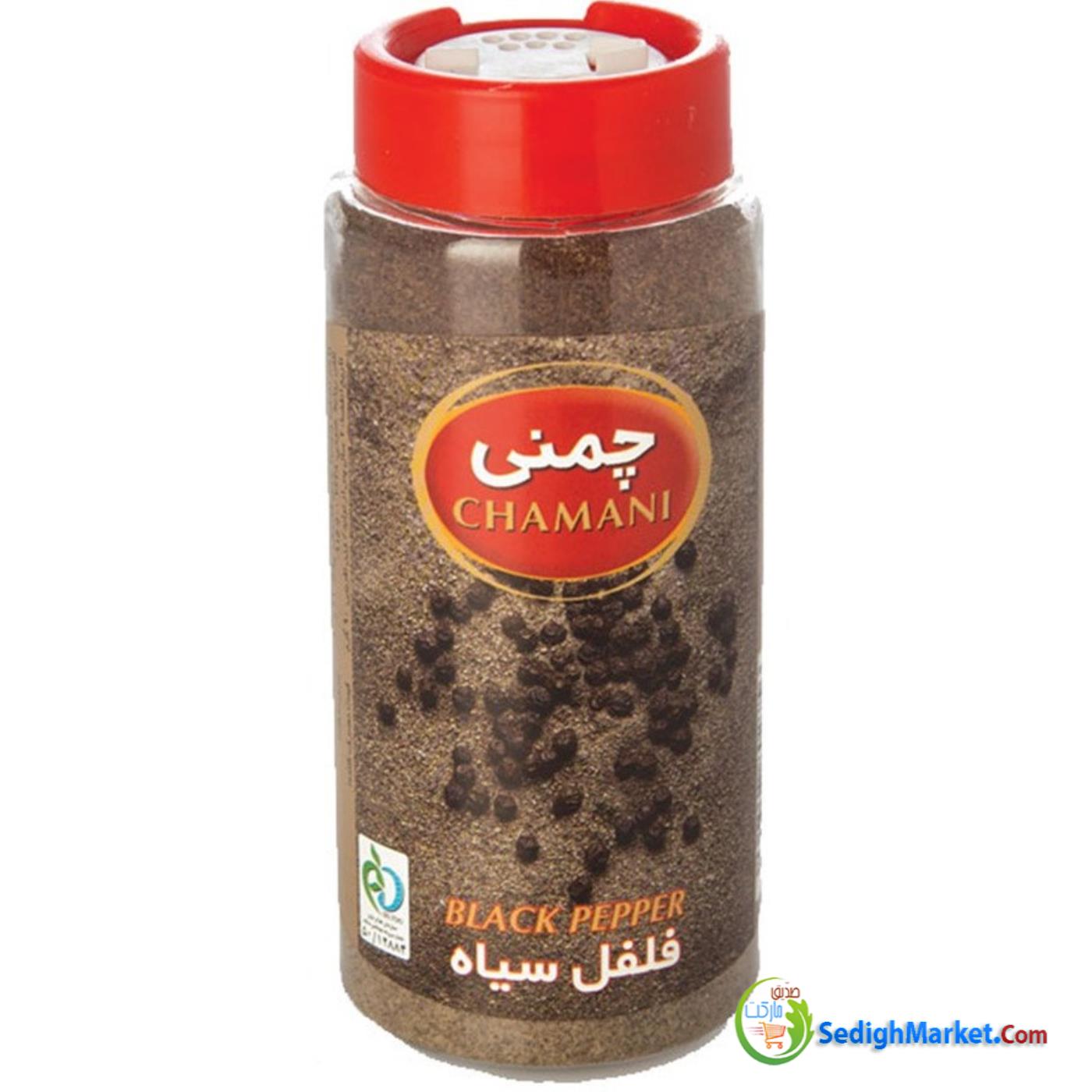 صدیق مارکت