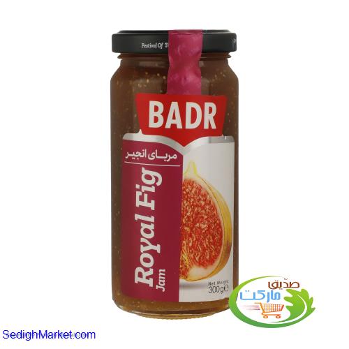 صدیق مارکت
