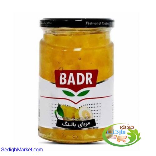 صدیق مارکت
