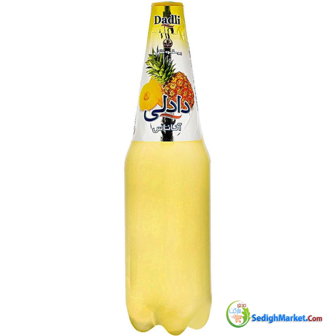 صدیق مارکت
