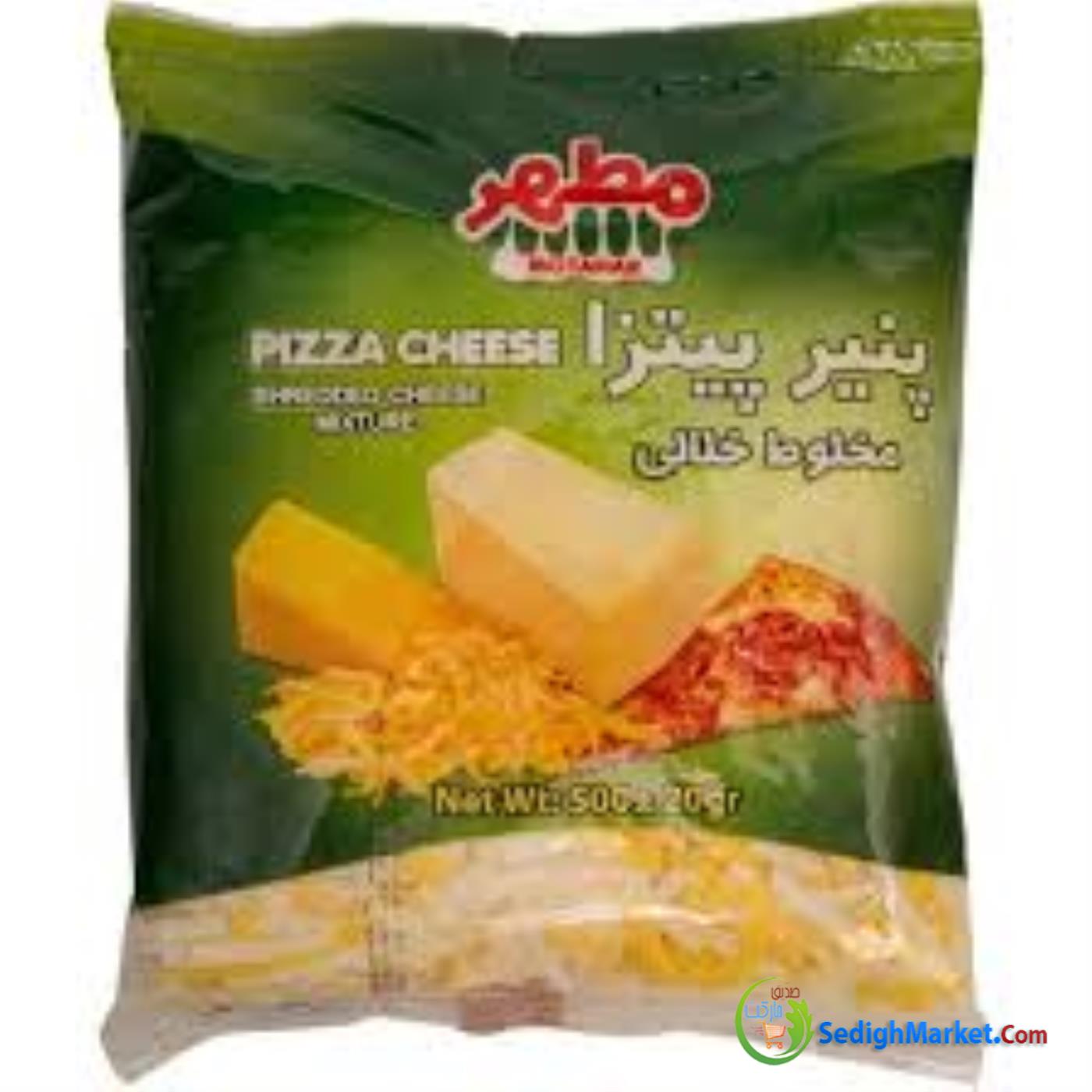 صدیق مارکت