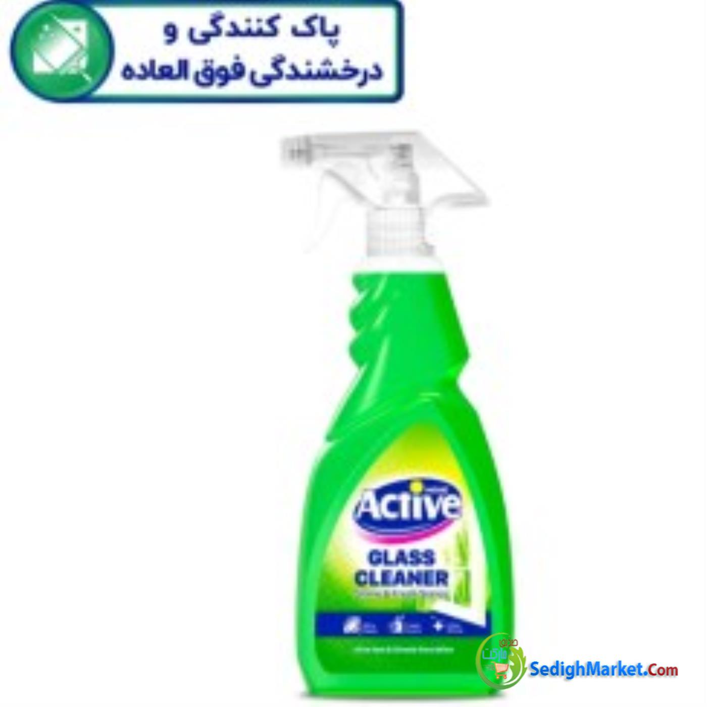 صدیق مارکت