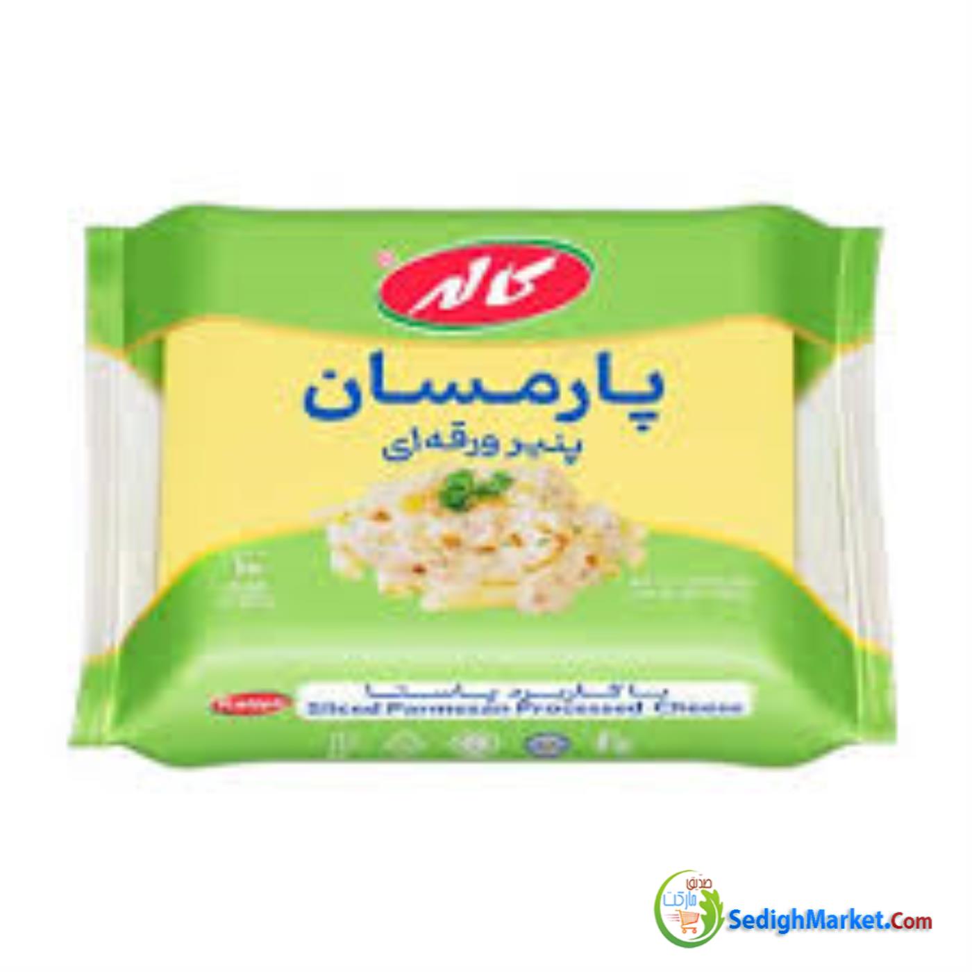 صدیق مارکت