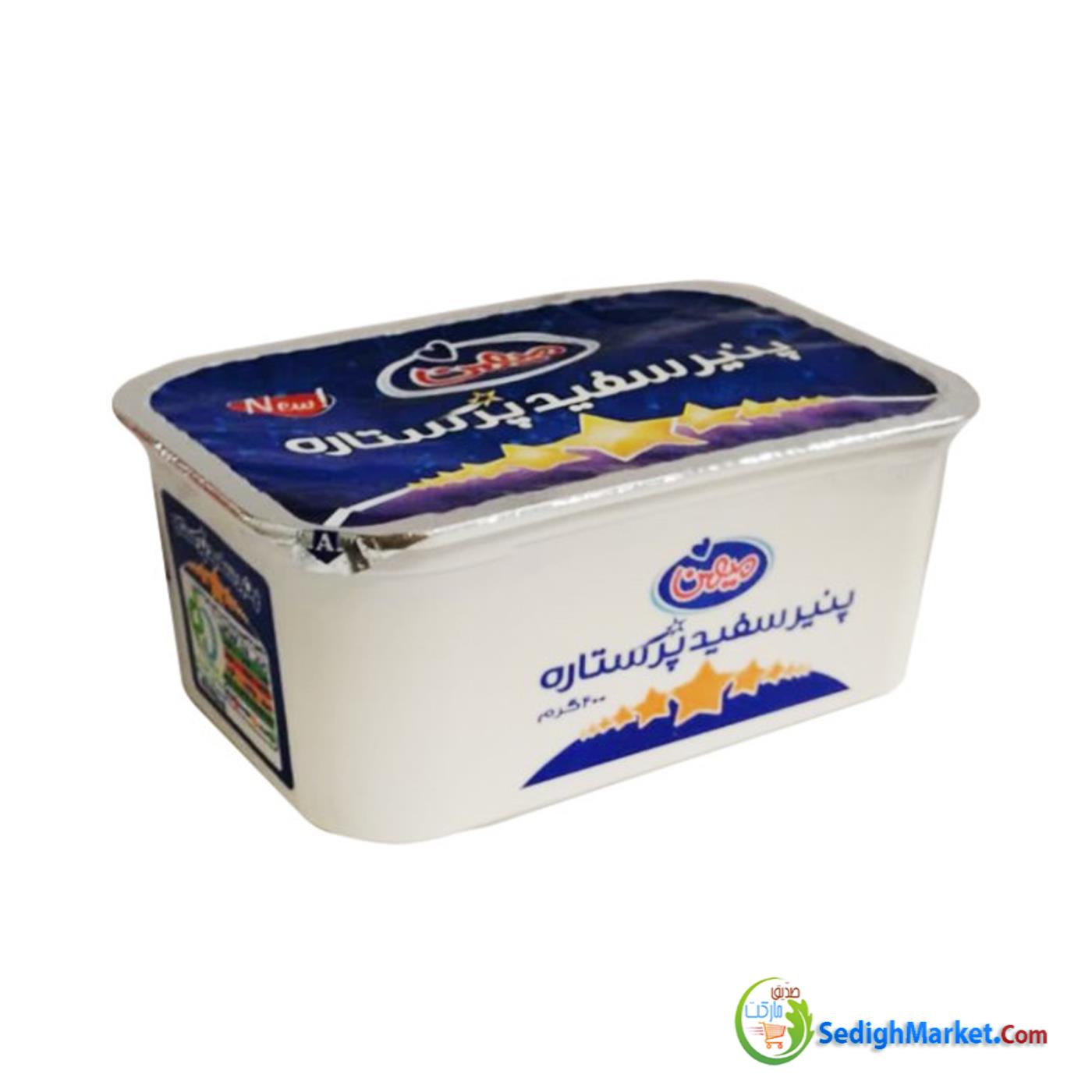 صدیق مارکت