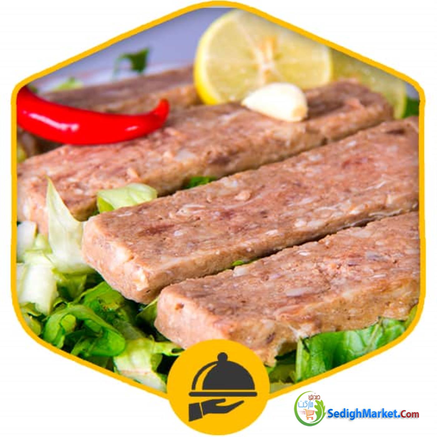 صدیق مارکت
