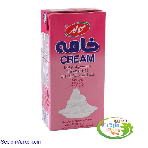 صدیق مارکت