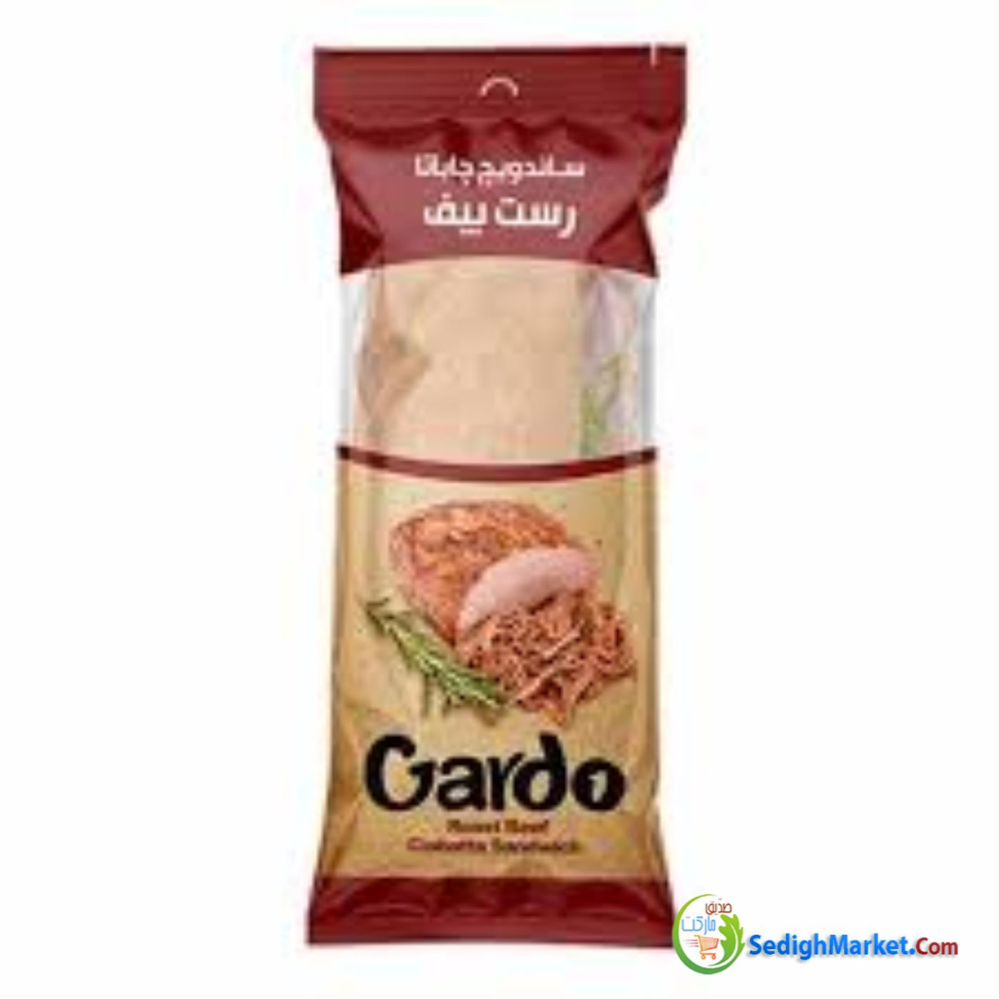 صدیق مارکت