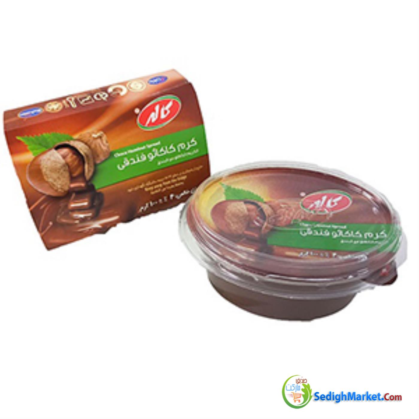 صدیق مارکت