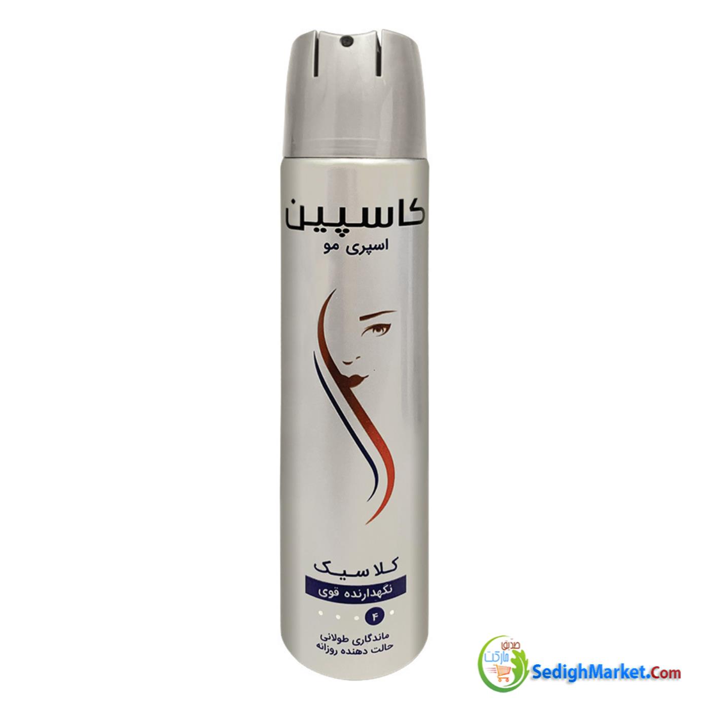 صدیق مارکت