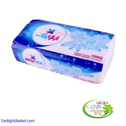 صدیق مارکت
